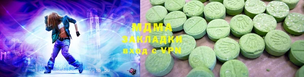 ешки Козельск