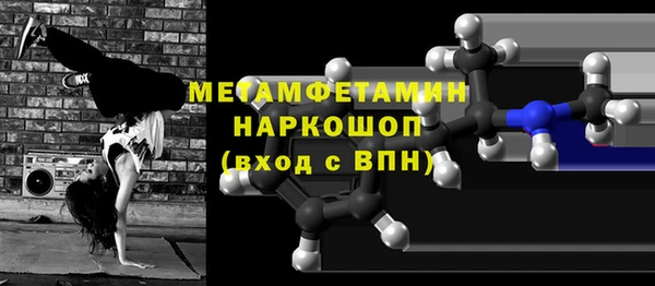 стаф Семилуки