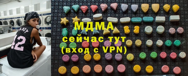 шишки Семикаракорск