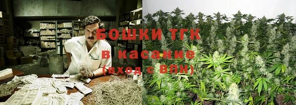 бутик Семёнов