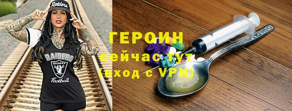 шишки Семикаракорск
