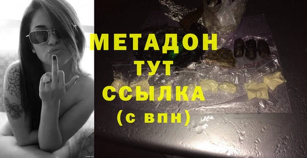 стаф Семилуки