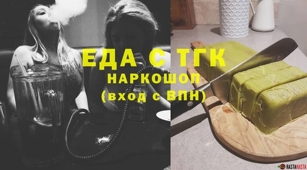 стаф Семилуки