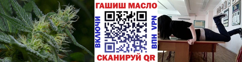 мега ONION Кодинск ТГК Wax